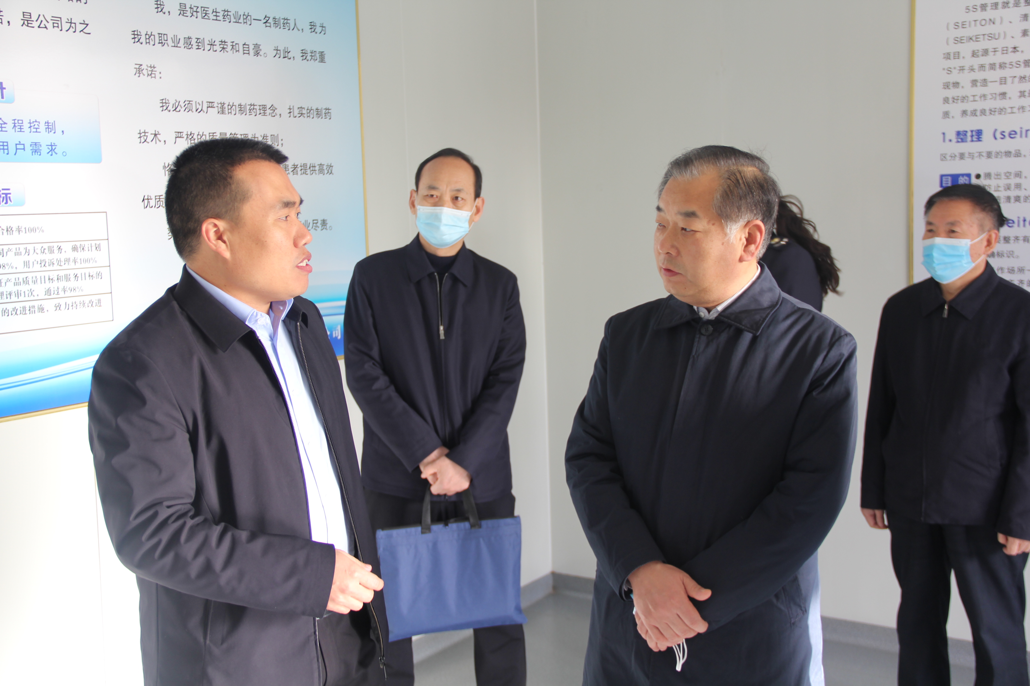 bevictor伟德官网 - 韦德官方网站