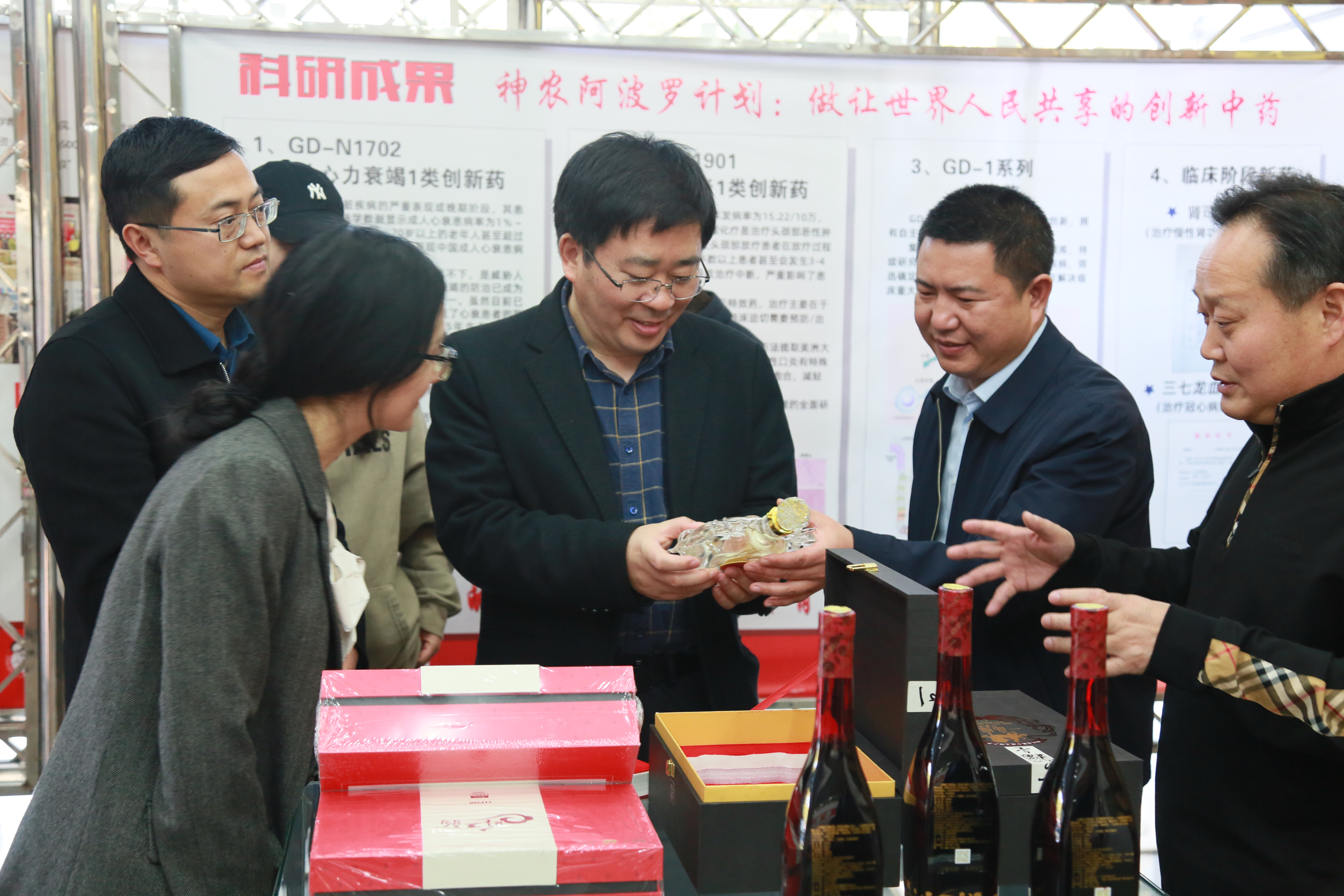 bevictor伟德官网 - 韦德官方网站