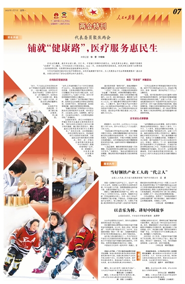 bevictor伟德官网 - 韦德官方网站