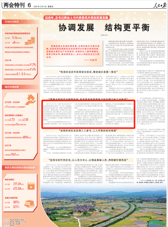 bevictor伟德官网 - 韦德官方网站