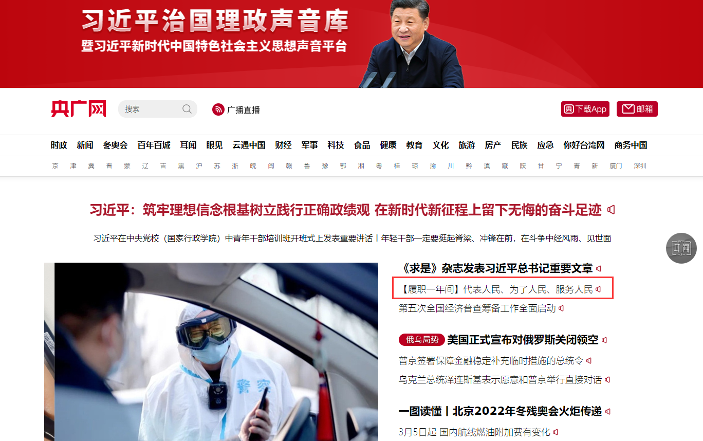 bevictor伟德官网 - 韦德官方网站