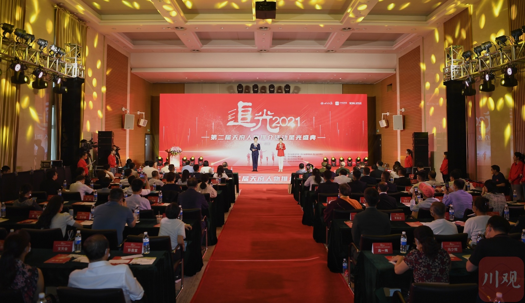 bevictor伟德官网 - 韦德官方网站