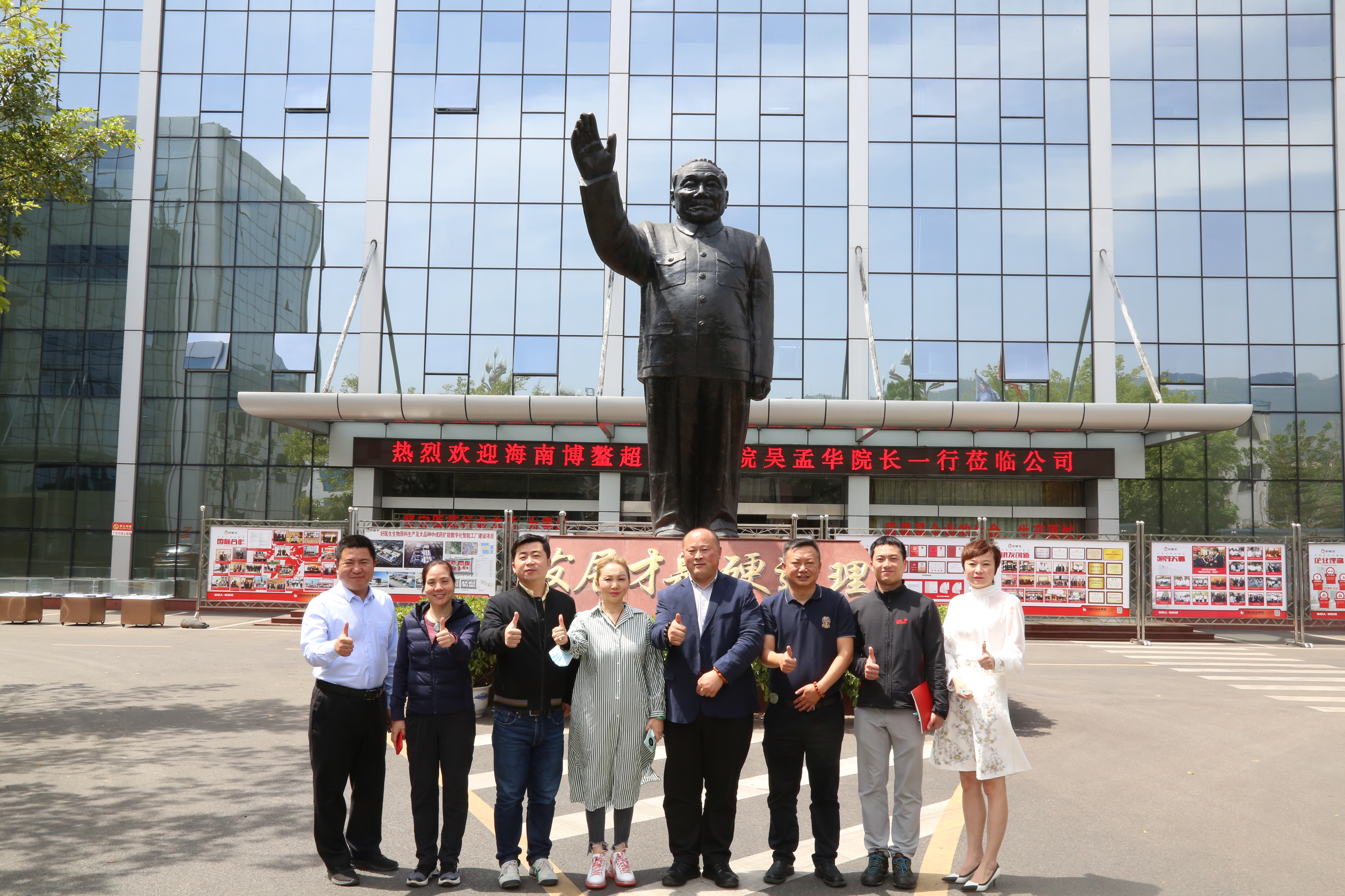 bevictor伟德官网 - 韦德官方网站