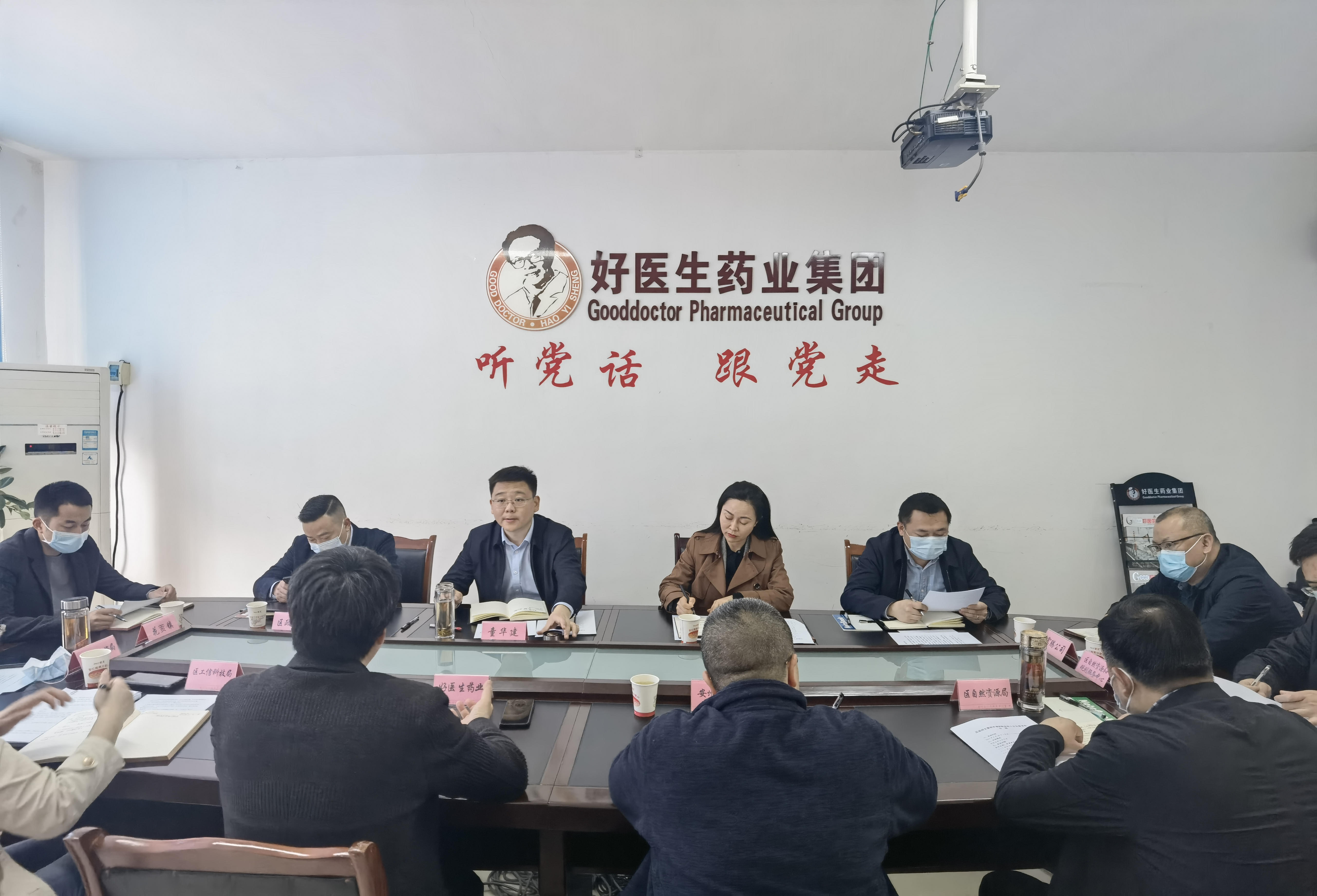 bevictor伟德官网 - 韦德官方网站