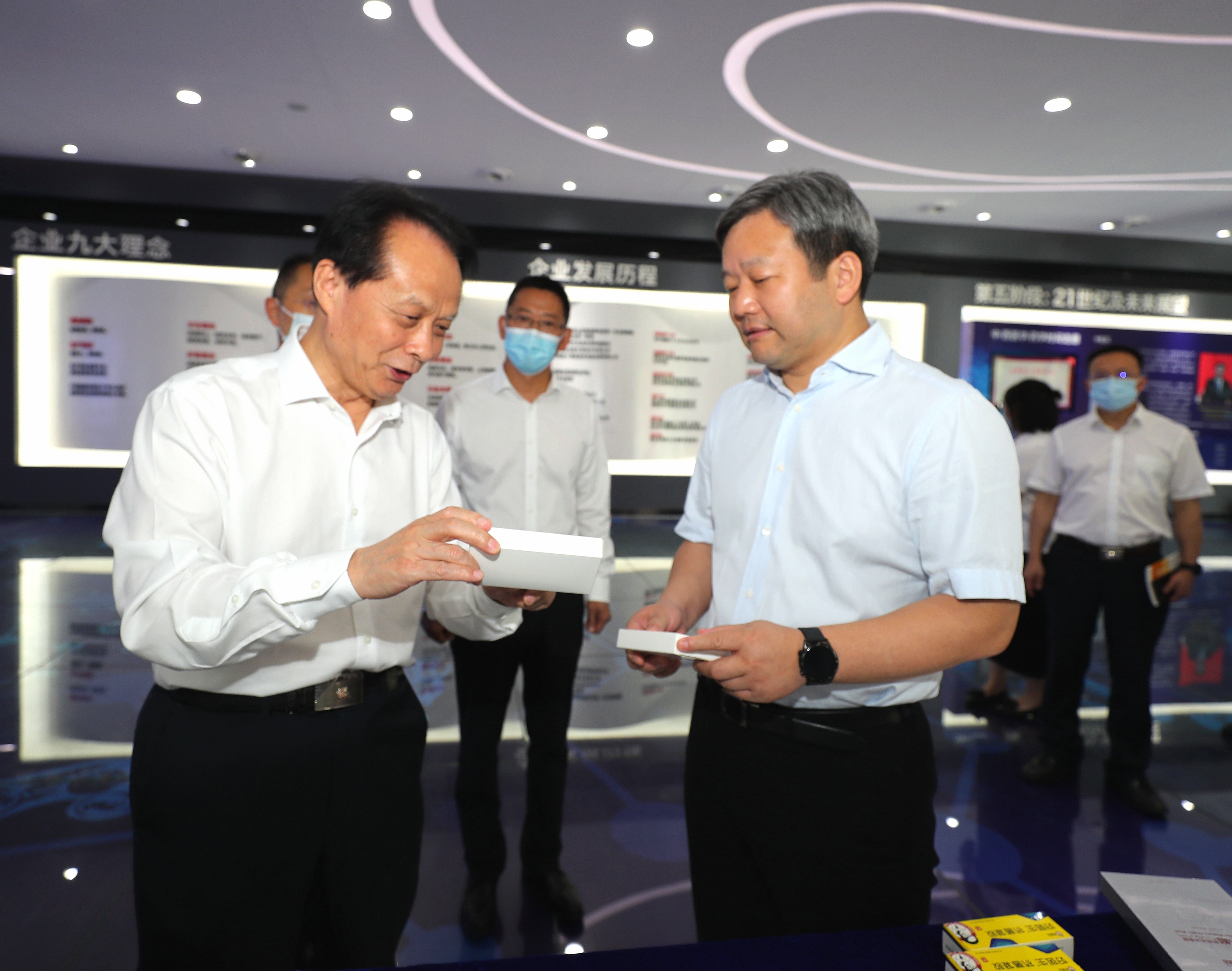 bevictor伟德官网 - 韦德官方网站