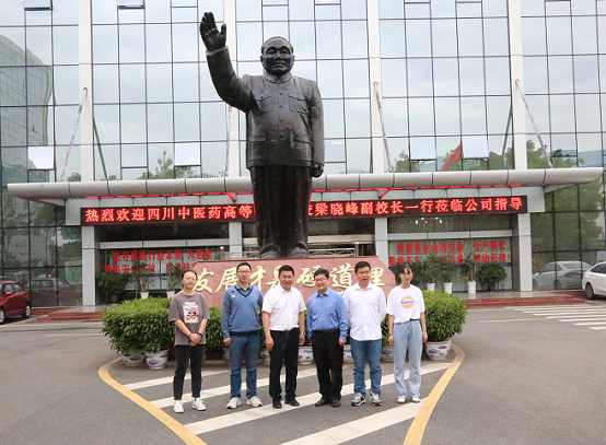 bevictor伟德官网 - 韦德官方网站