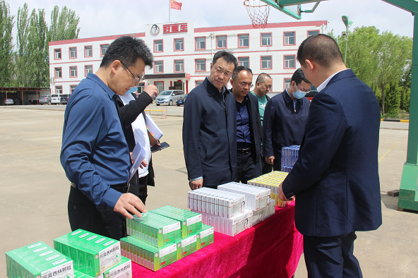 bevictor伟德官网 - 韦德官方网站