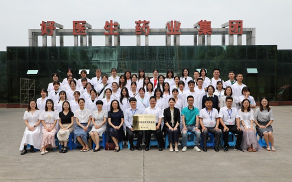 bevictor伟德官网 - 韦德官方网站