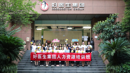 bevictor伟德官网 - 韦德官方网站