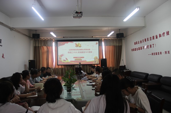 bevictor伟德官网 - 韦德官方网站