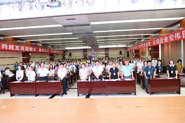 bevictor伟德官网 - 韦德官方网站