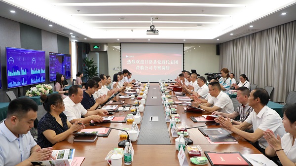 bevictor伟德官网 - 韦德官方网站