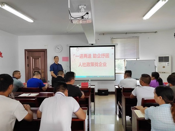 bevictor伟德官网 - 韦德官方网站