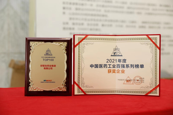 bevictor伟德官网 - 韦德官方网站