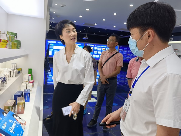 bevictor伟德官网 - 韦德官方网站