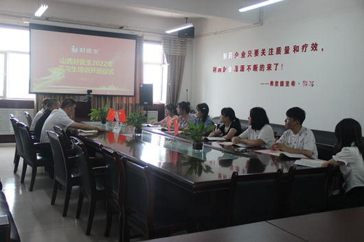 bevictor伟德官网 - 韦德官方网站