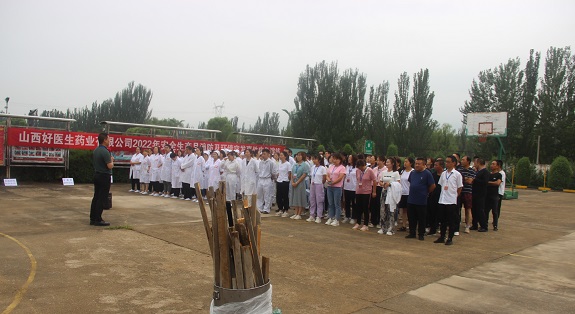 bevictor伟德官网 - 韦德官方网站