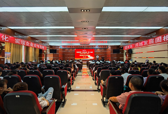 bevictor伟德官网 - 韦德官方网站