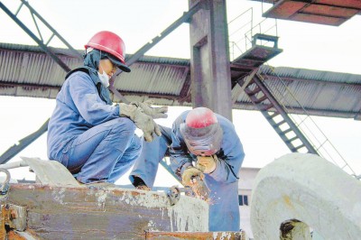 bevictor伟德官网 - 韦德官方网站