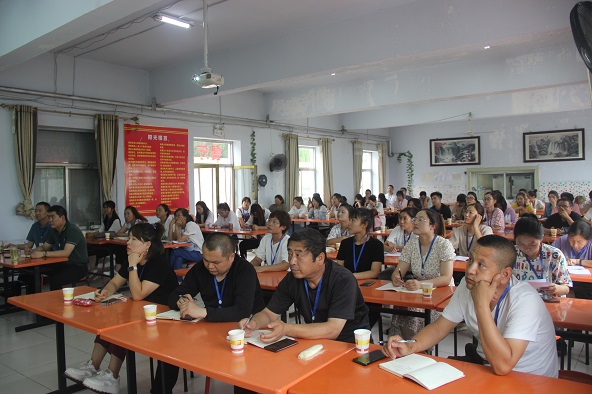 bevictor伟德官网 - 韦德官方网站