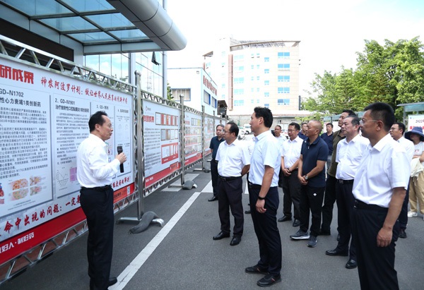 bevictor伟德官网 - 韦德官方网站