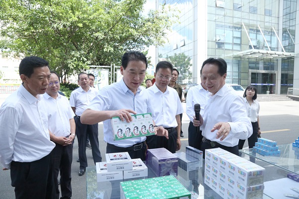 bevictor伟德官网 - 韦德官方网站