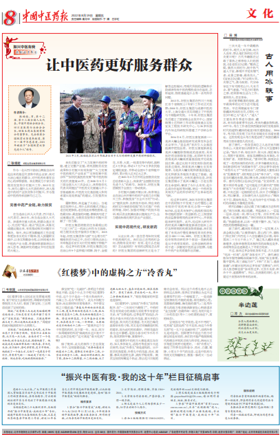 bevictor伟德官网 - 韦德官方网站