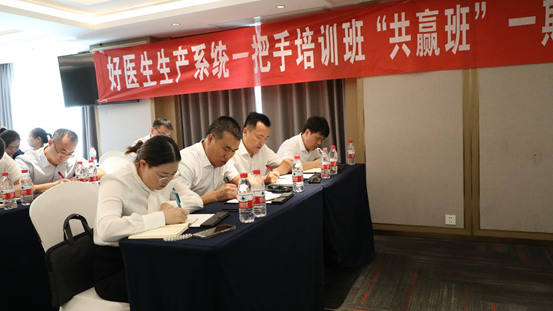 bevictor伟德官网 - 韦德官方网站