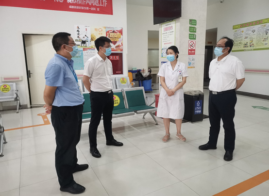 bevictor伟德官网 - 韦德官方网站