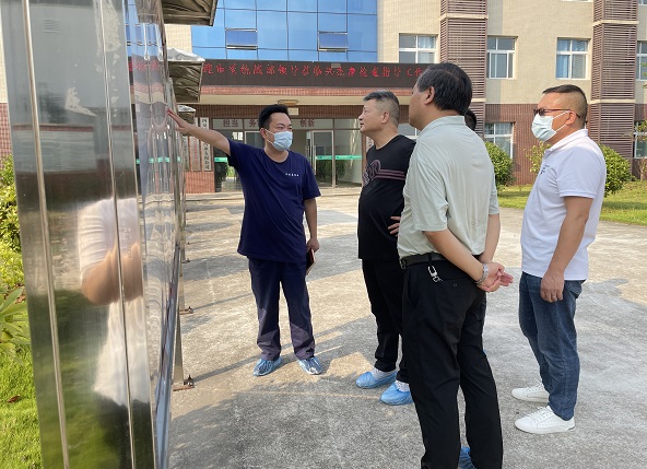 bevictor伟德官网 - 韦德官方网站