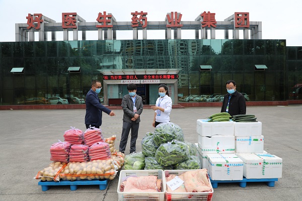 bevictor伟德官网 - 韦德官方网站