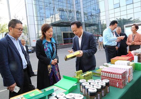 bevictor伟德官网 - 韦德官方网站