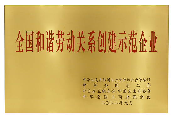 bevictor伟德官网 - 韦德官方网站