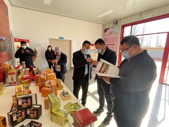 bevictor伟德官网 - 韦德官方网站