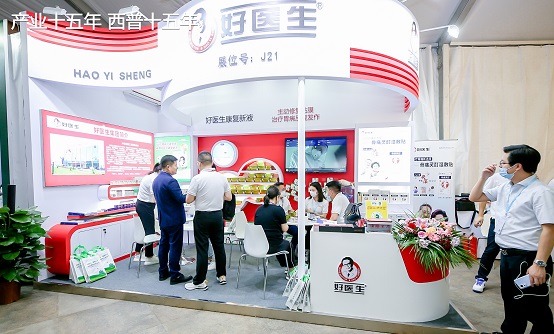 bevictor伟德官网 - 韦德官方网站