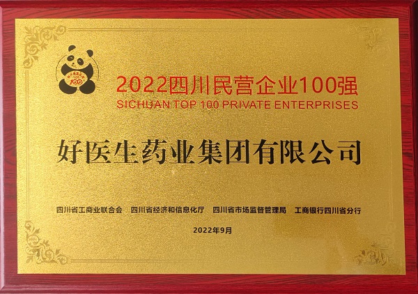 bevictor伟德官网 - 韦德官方网站