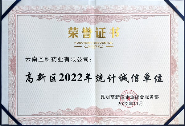 bevictor伟德官网 - 韦德官方网站