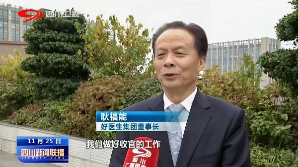 bevictor伟德官网 - 韦德官方网站