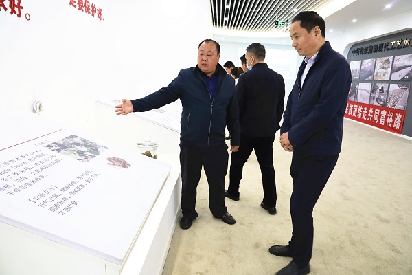 bevictor伟德官网 - 韦德官方网站