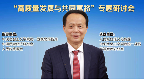 bevictor伟德官网 - 韦德官方网站