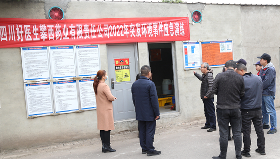 bevictor伟德官网 - 韦德官方网站