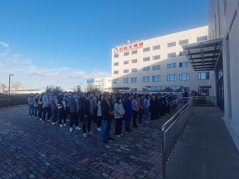 bevictor伟德官网 - 韦德官方网站