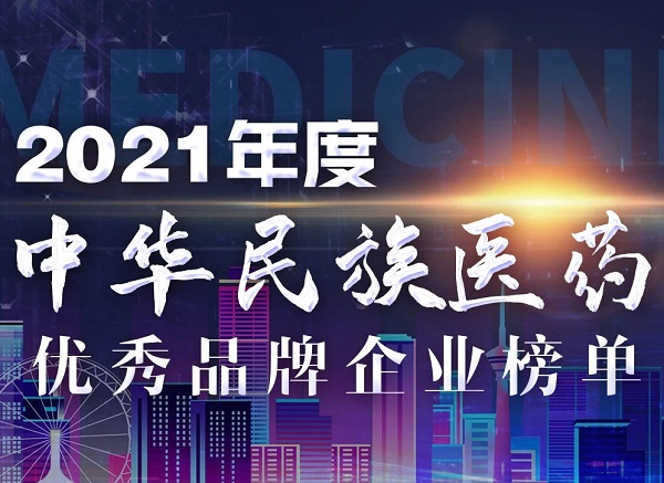 bevictor伟德官网 - 韦德官方网站