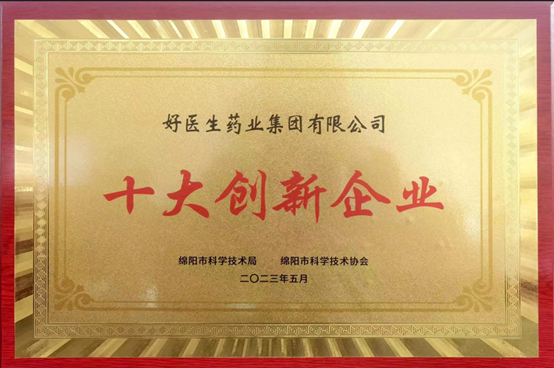 bevictor伟德官网 - 韦德官方网站