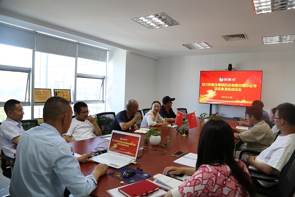 bevictor伟德官网 - 韦德官方网站