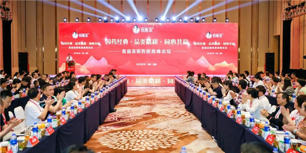 bevictor伟德官网 - 韦德官方网站