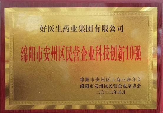 bevictor伟德官网 - 韦德官方网站