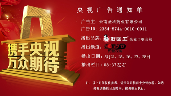 bevictor伟德官网 - 韦德官方网站