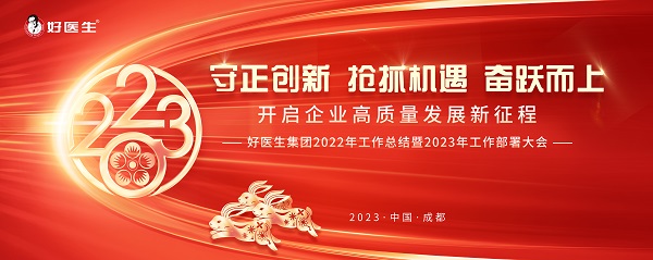 bevictor伟德官网 - 韦德官方网站