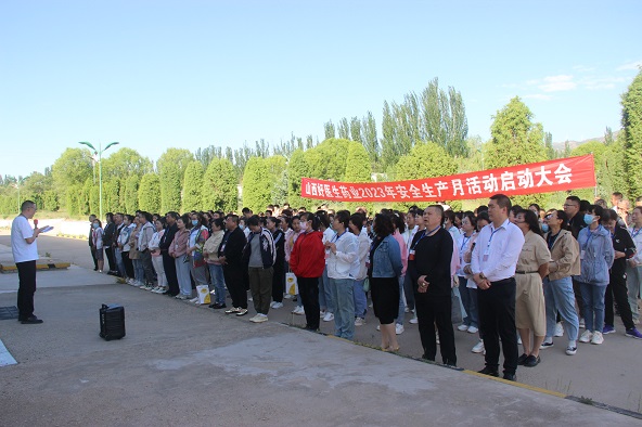 bevictor伟德官网 - 韦德官方网站